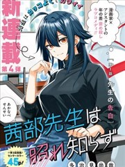 影院私人合规提示配图：授权片源渠道核验流程示意